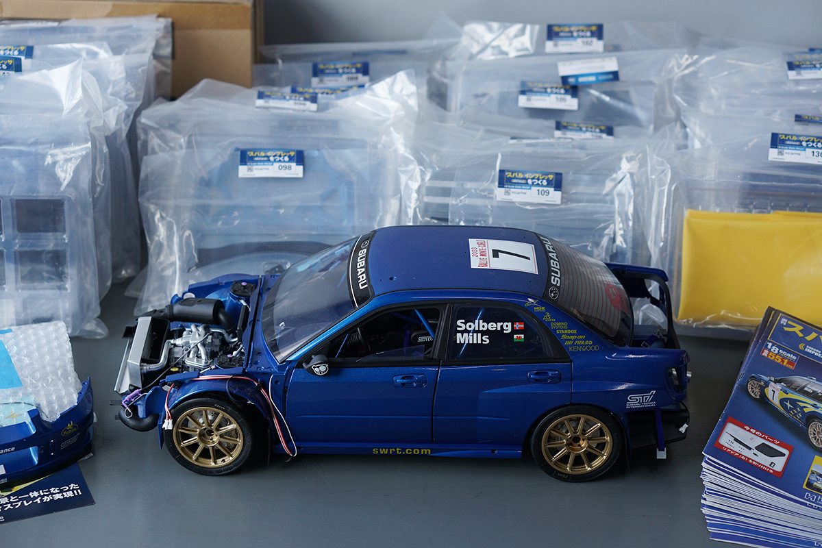 Yahoo!オークション -「インプレッサをつくる」の落札相場・落札価格