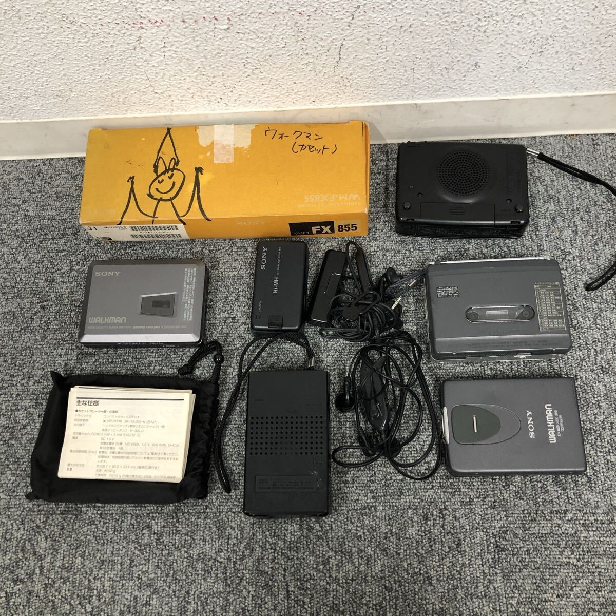 Yahoo!オークション -「パナソニックカセットウォークマン」(カセット