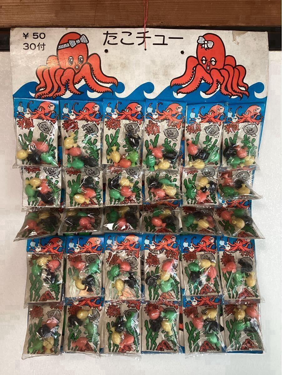 Yahoo!オークション - やまかつ昭和レトロさんの出品リスト