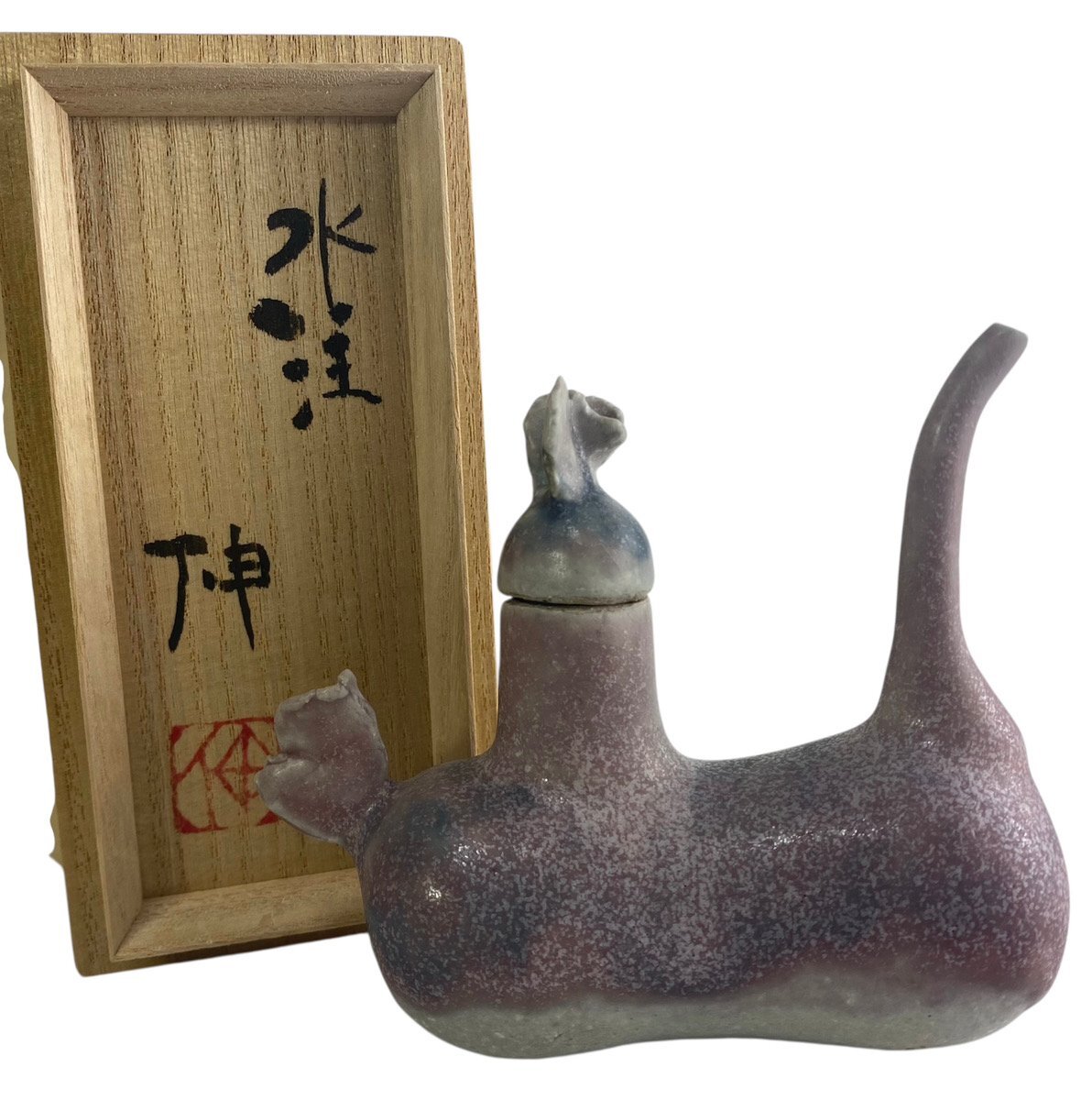 2026年最新】Yahoo!オークション -藤平伸の中古品・新品・未使用品一覧