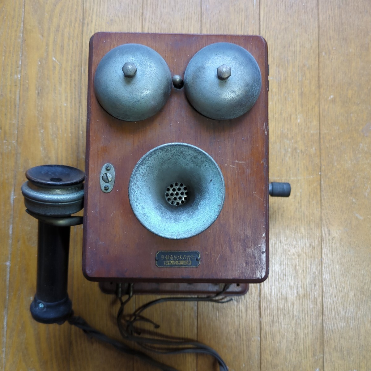 Yahoo!オークション -「デルビル電話」の落札相場・落札価格