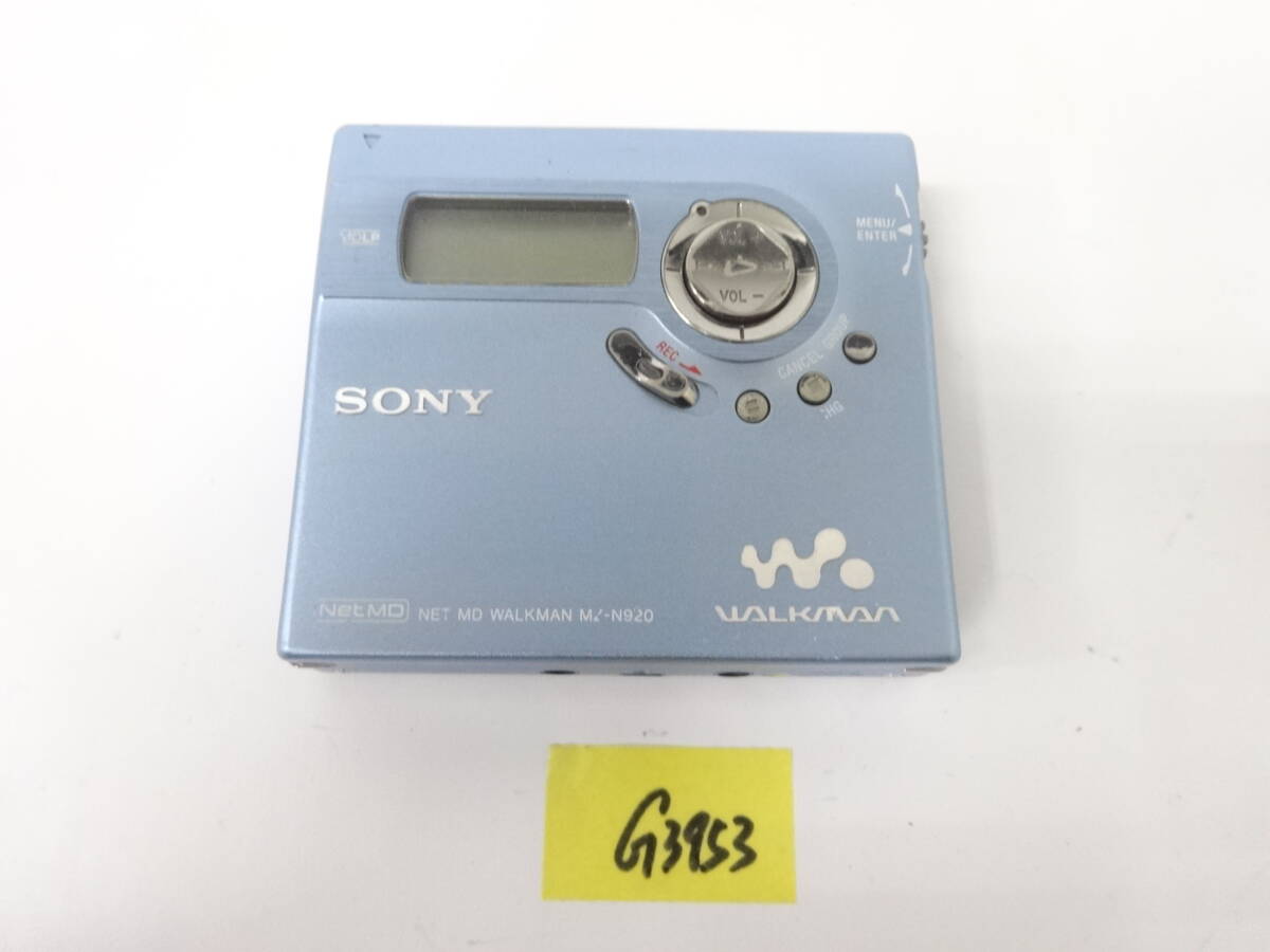 Yahoo!オークション -「sony mz-n920」の落札相場・落札価格