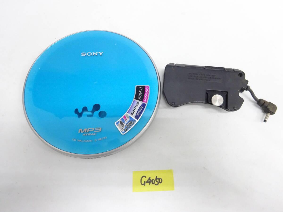 2026年最新】Yahoo!オークション -sony d-ne730の中古品・新品・未使用