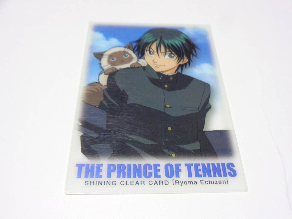 2026年最新】Yahoo!オークション -シャイニングクリアカードの中古品