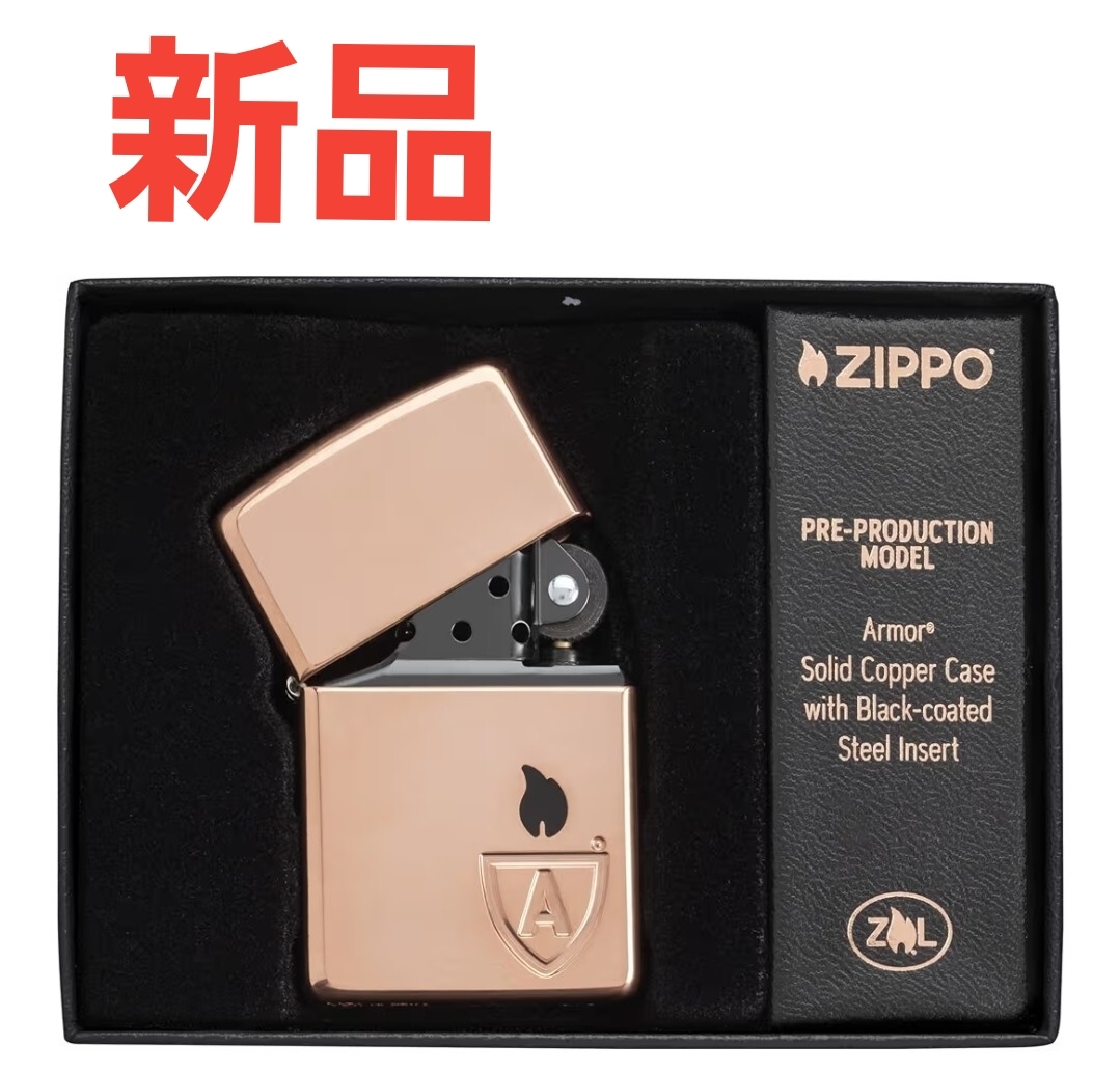 Yahoo!オークション -「zippo ソリッドカッパー」の落札相場・落札価格