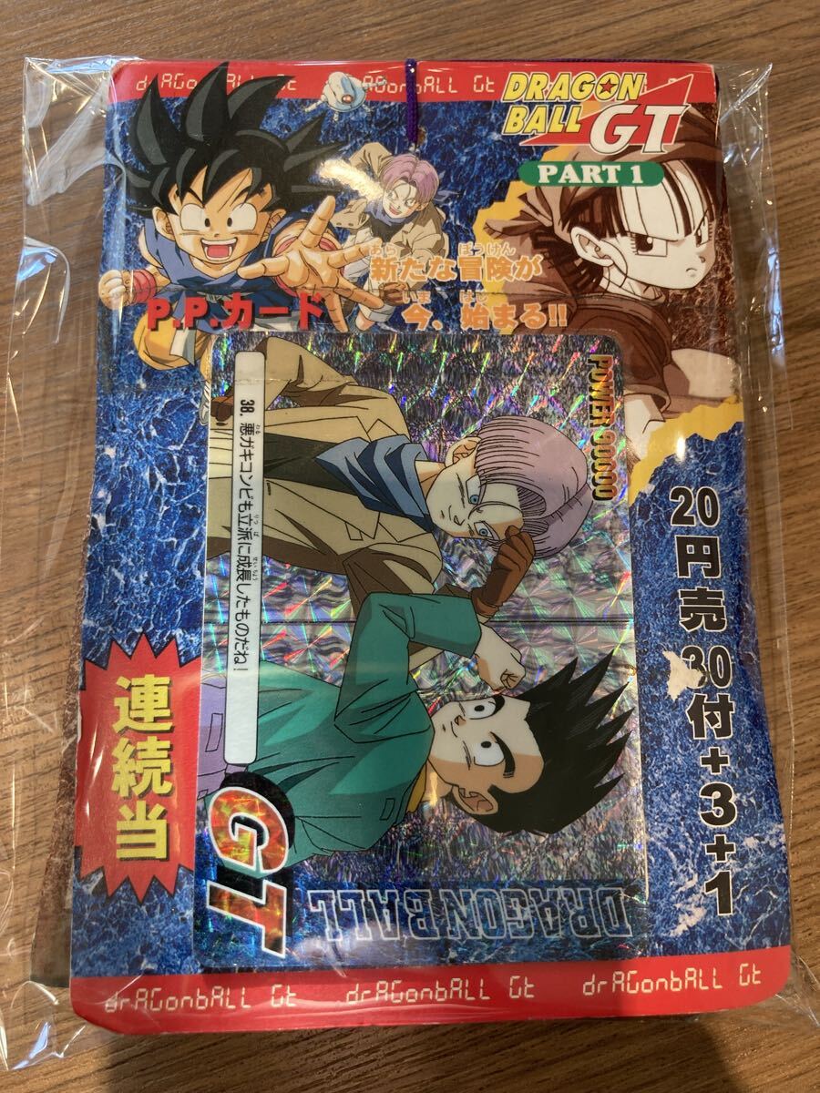 Yahoo!オークション -「1996年製」(ドラゴンボールカードダス