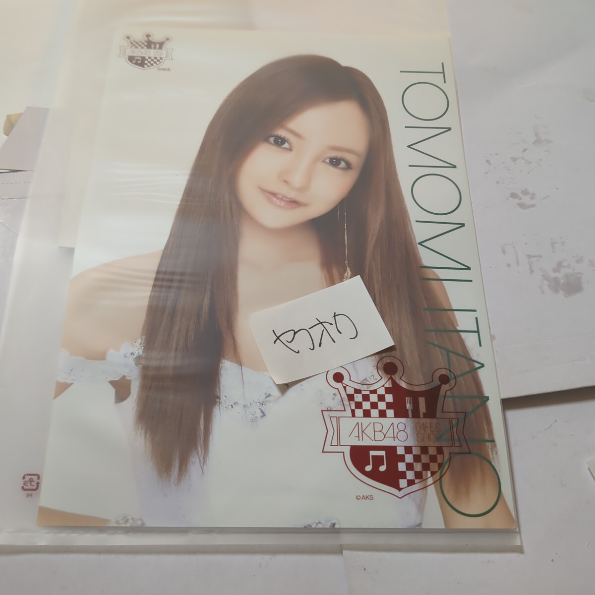 2026年最新】Yahoo!オークション -板野友美 生写真 1%の中古品・新品