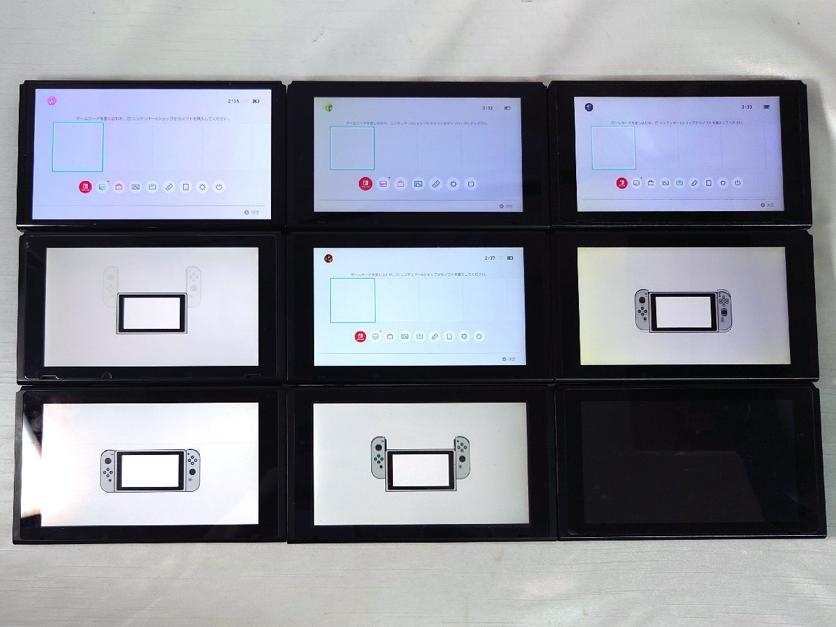 Yahoo!オークション -「switch 未対策機」の落札相場・落札価格