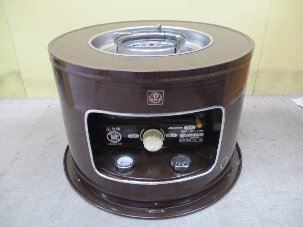 Yahoo!オークション -「コロナサロンヒーター」(ストーブ) (冷暖房