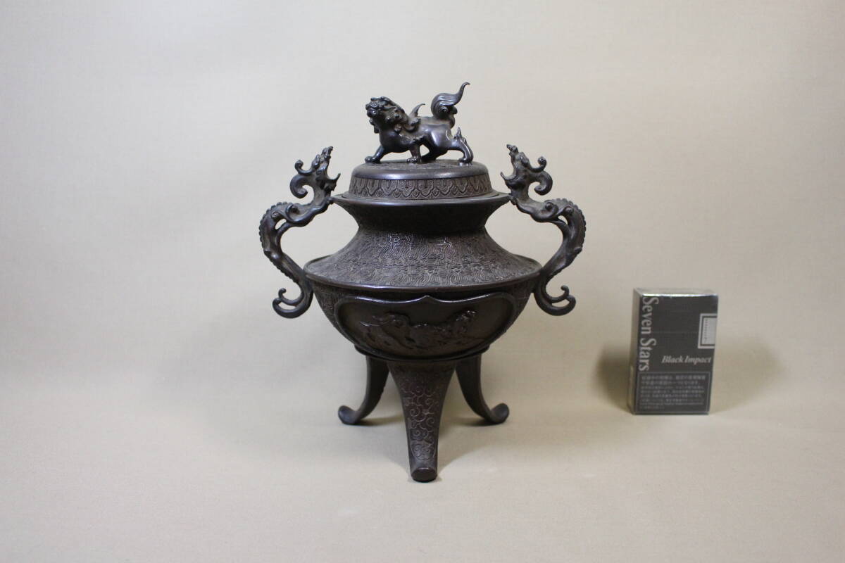 Yahoo!オークション -「米田秀保」の落札相場・落札価格