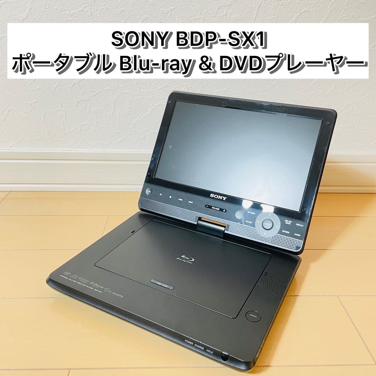 Yahoo!オークション -「bdp-sx1」の落札相場・落札価格