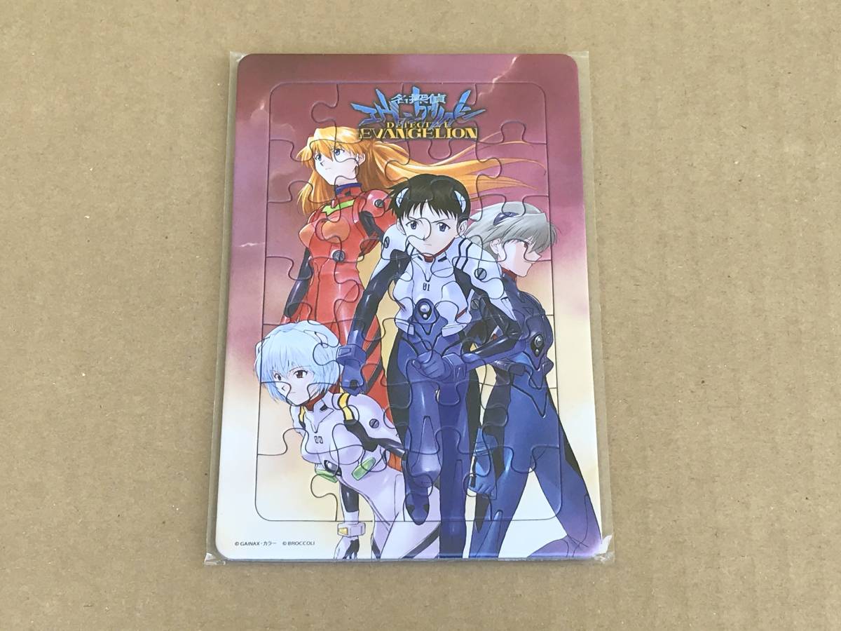 2026年最新】Yahoo!オークション -エヴァンゲリオン ジグソーパズルの