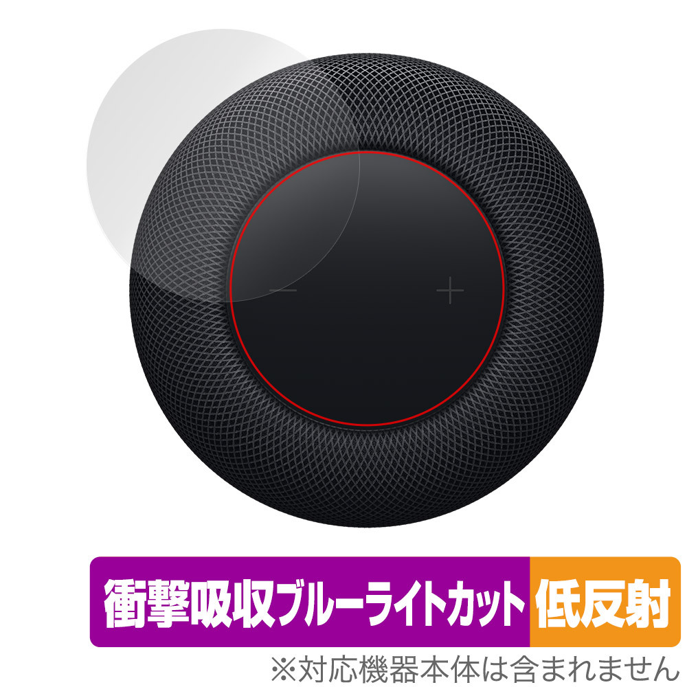 2026年最新】Yahoo!オークション -homepod スピーカーの中古品・新品