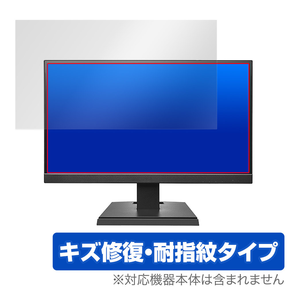 IODATA LCD-A221DB [21.5インチ ブラック] オークション比較 - 価格.com