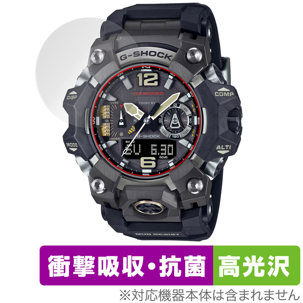 2026年最新】Yahoo!オークション -gwg1000の中古品・新品・未使用品一覧