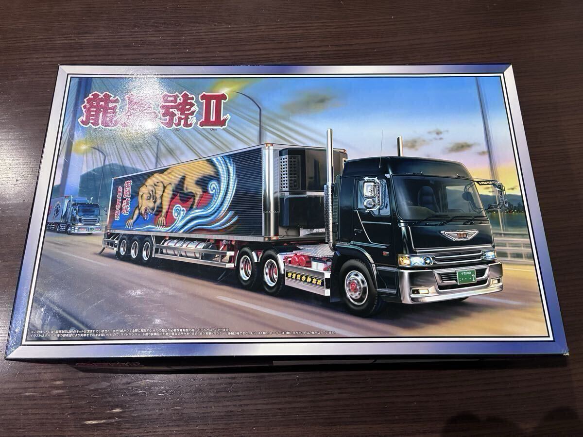 Yahoo!オークション -「龍馬號」(プラモデル) の落札相場・落札価格