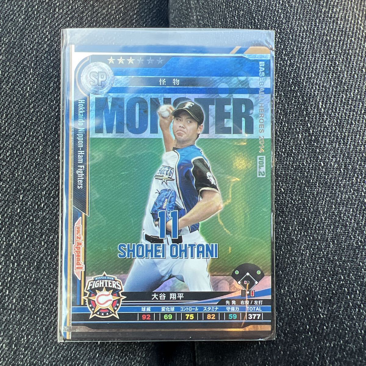 Yahoo!オークション -「ベースボールヒーローズ」(ベースボール