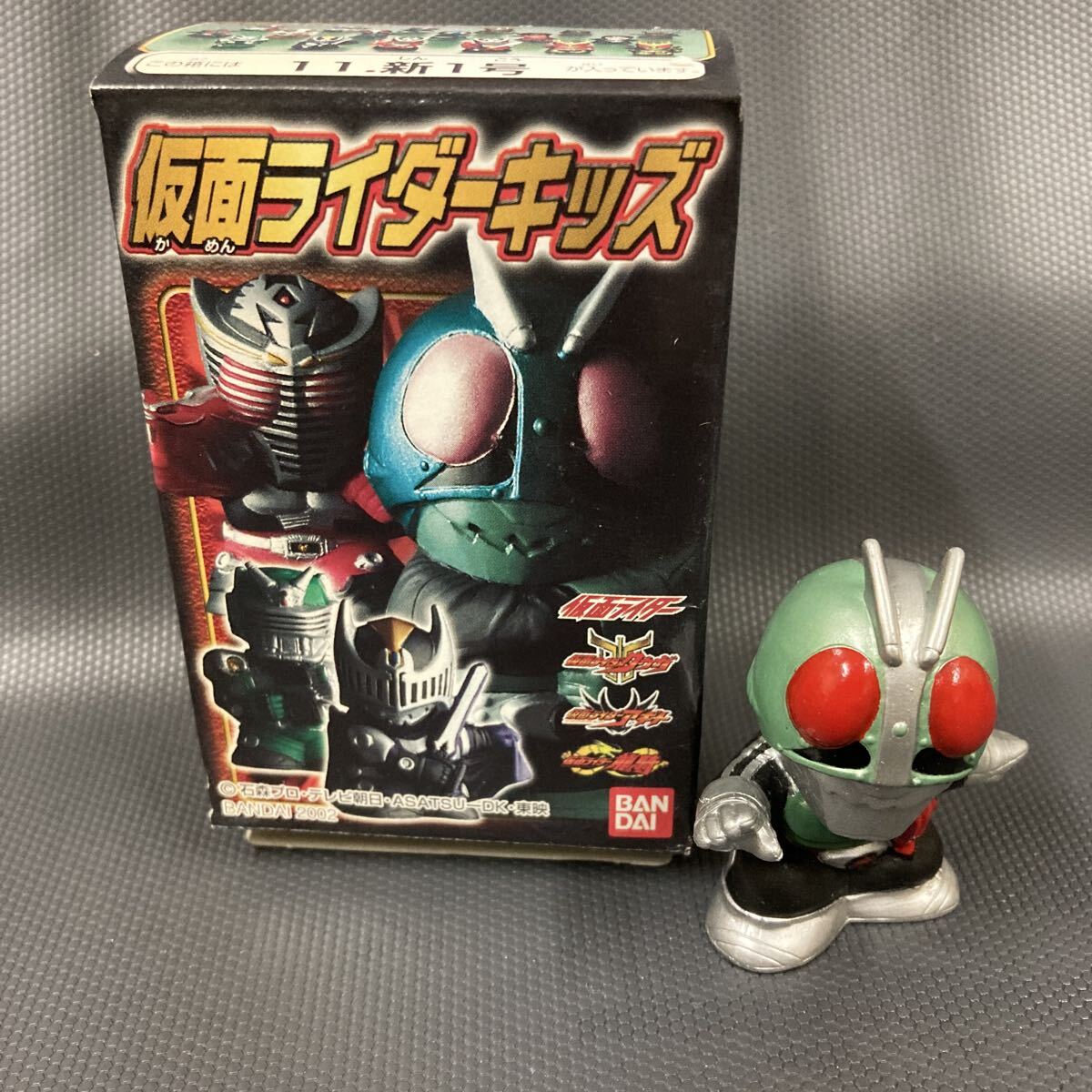 2026年最新】Yahoo!オークション -仮面ライダー1号(ビンテージ)の中古