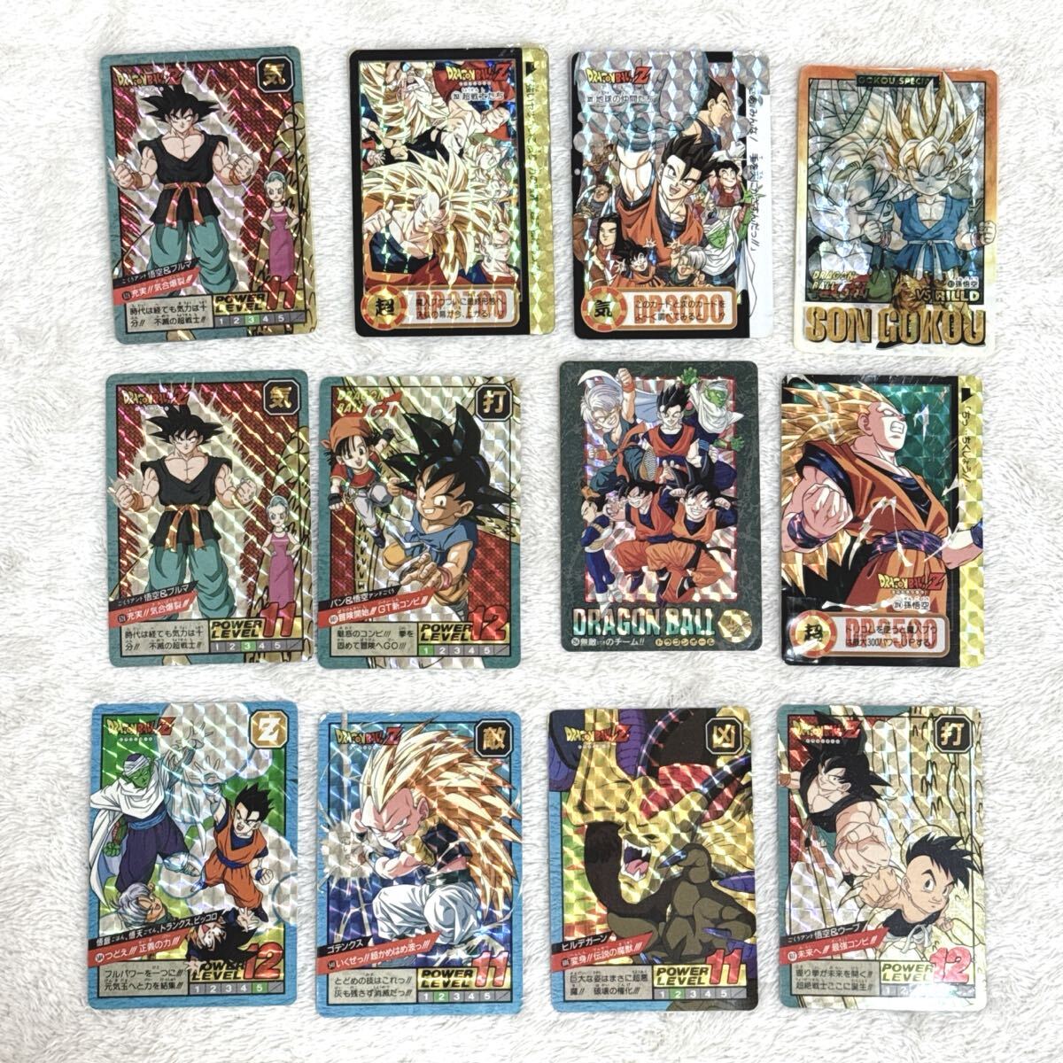 Yahoo!オークション -「ドラゴンボール カードダス ファイル」の落札