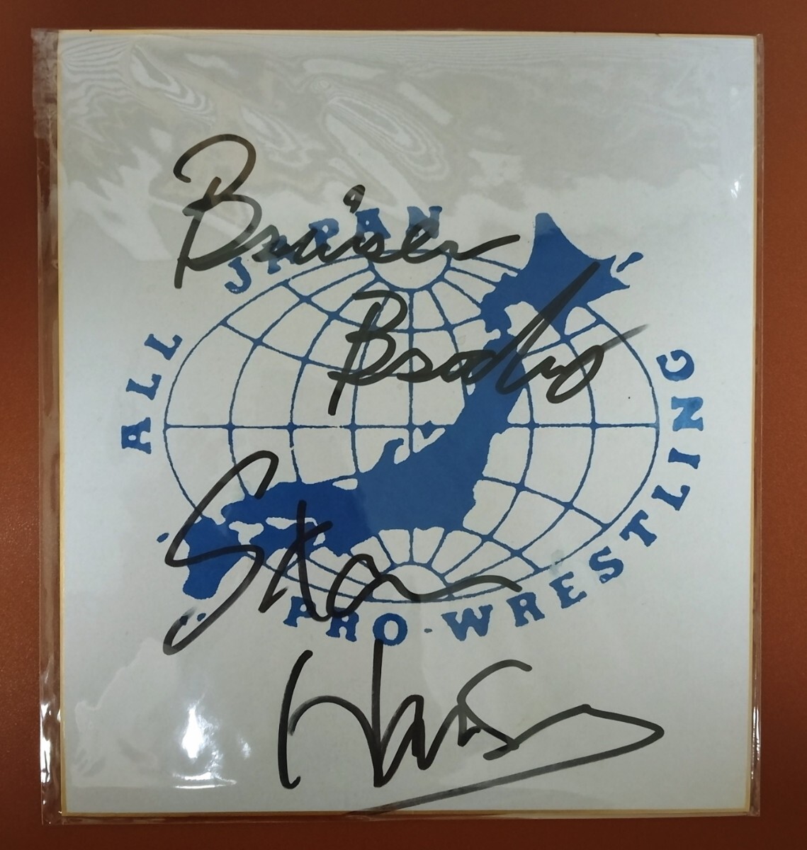 Yahoo!オークション -「ブロディー」(スポーツ、レジャー) の落札相場