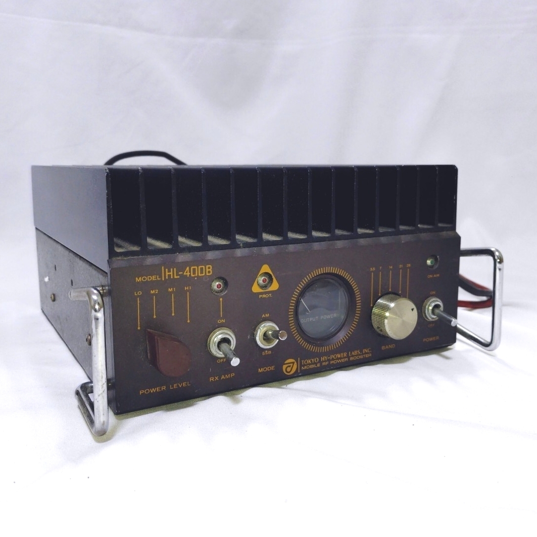 Yahoo!オークション -「hl-400b」(ホビー、カルチャー) の落札相場