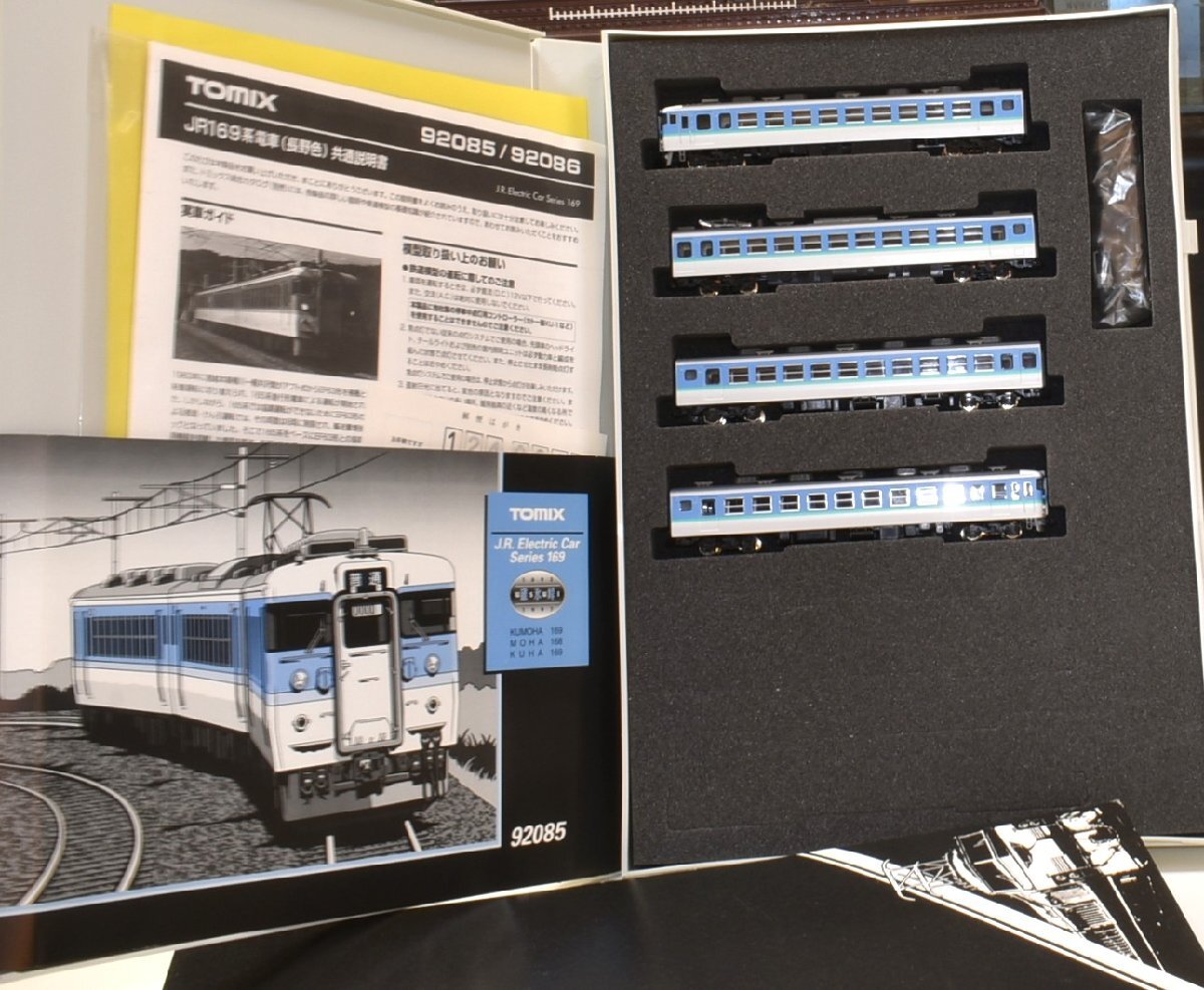 Yahoo!オークション -「tomix 長野色」(鉄道模型) の落札相場・落札価格