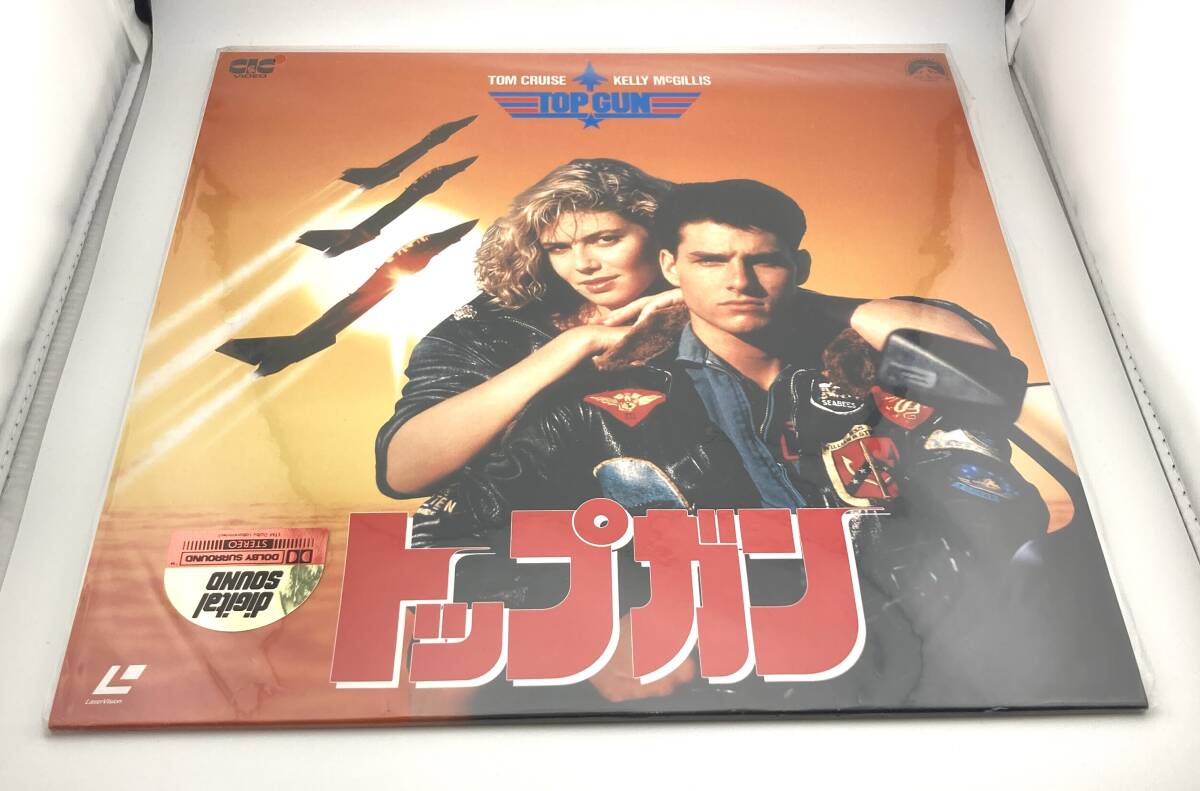 Yahoo!オークション - K/ LD レーザーディスク 映画 音楽 トップガン