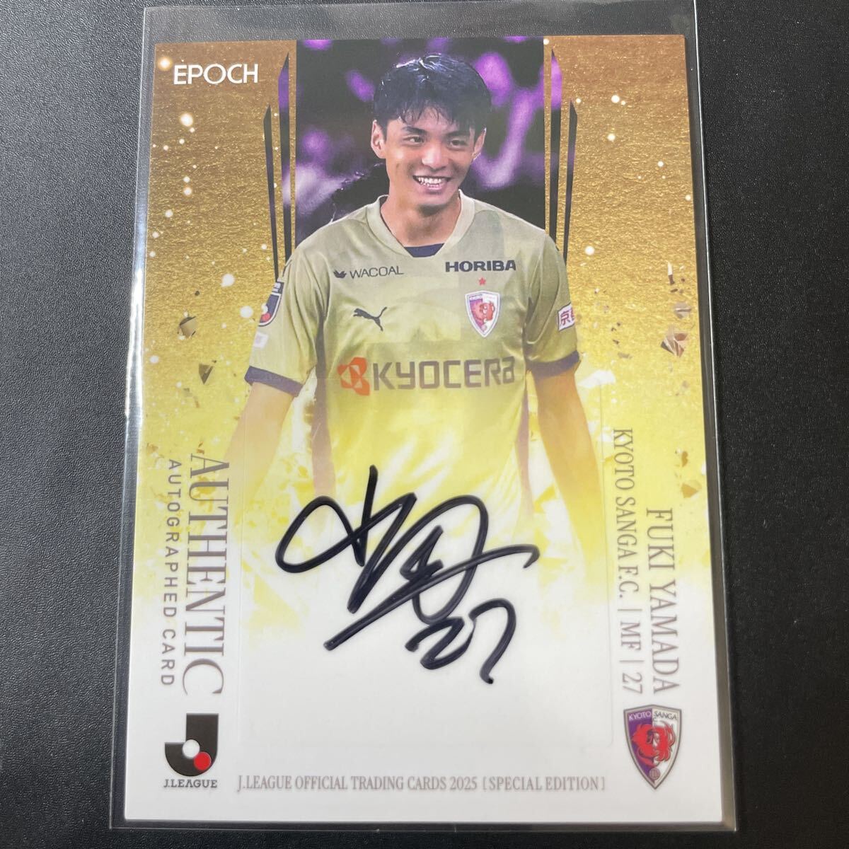 Yahoo!オークション -「直筆サインカード ヴェルディ」(サッカー