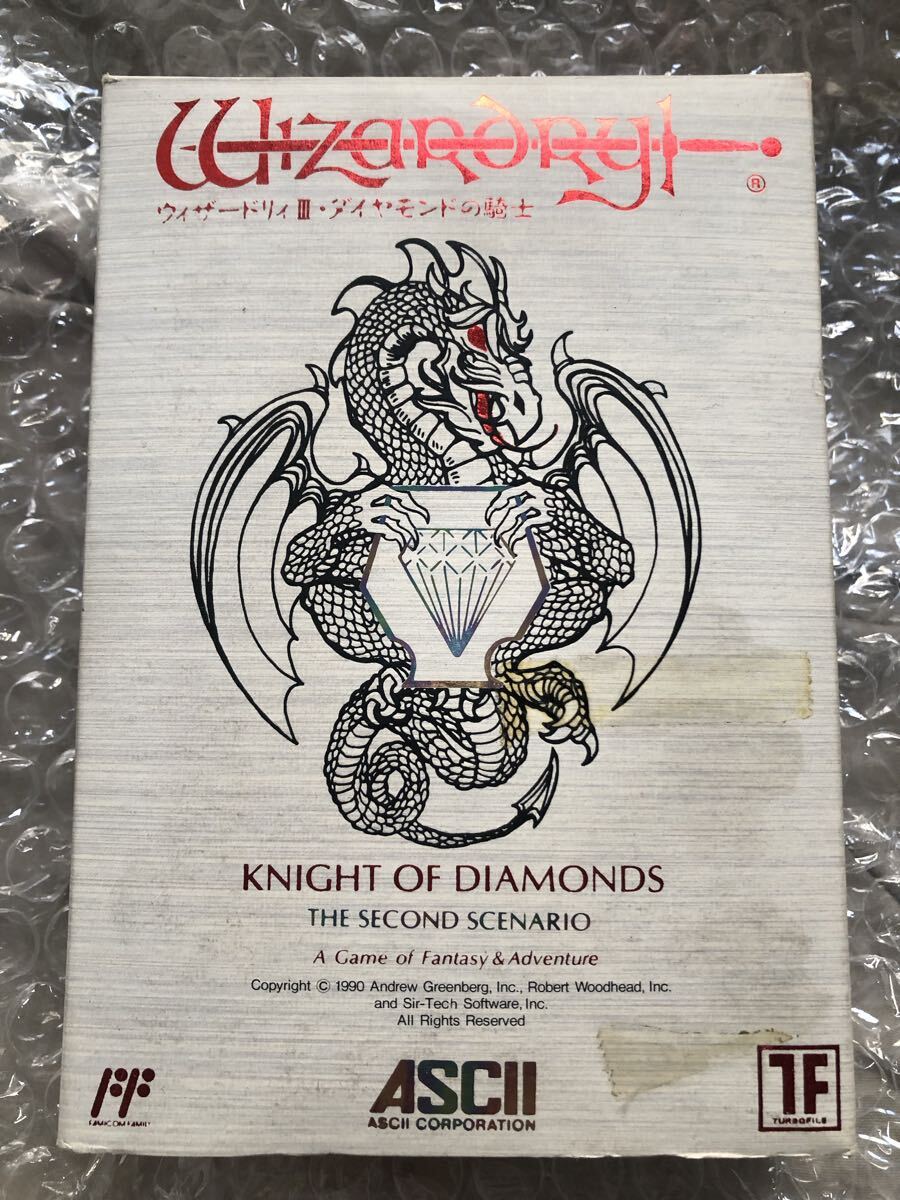 Yahoo!オークション -「ダイヤモンドの騎士」の落札相場・落札価格