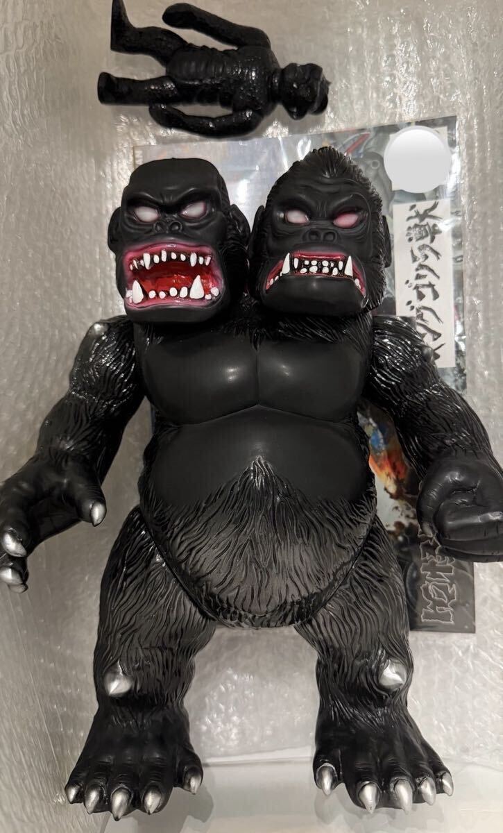 Yahoo!オークション -「キングゴリラ獣」(ビンテージ) の落札相場