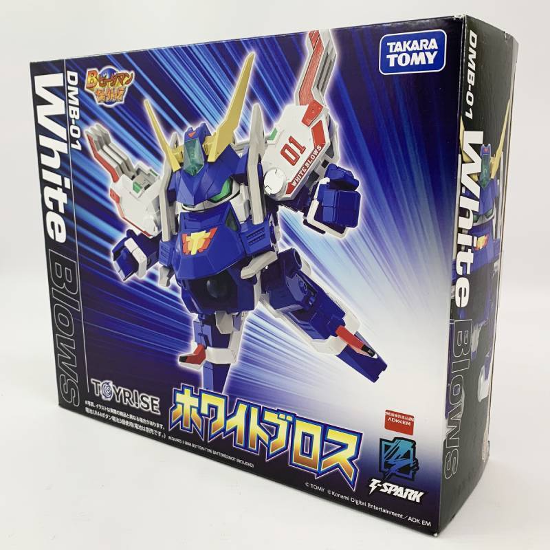 Yahoo!オークション -「ホワイトブロス ビーダマン」の落札相場・落札価格