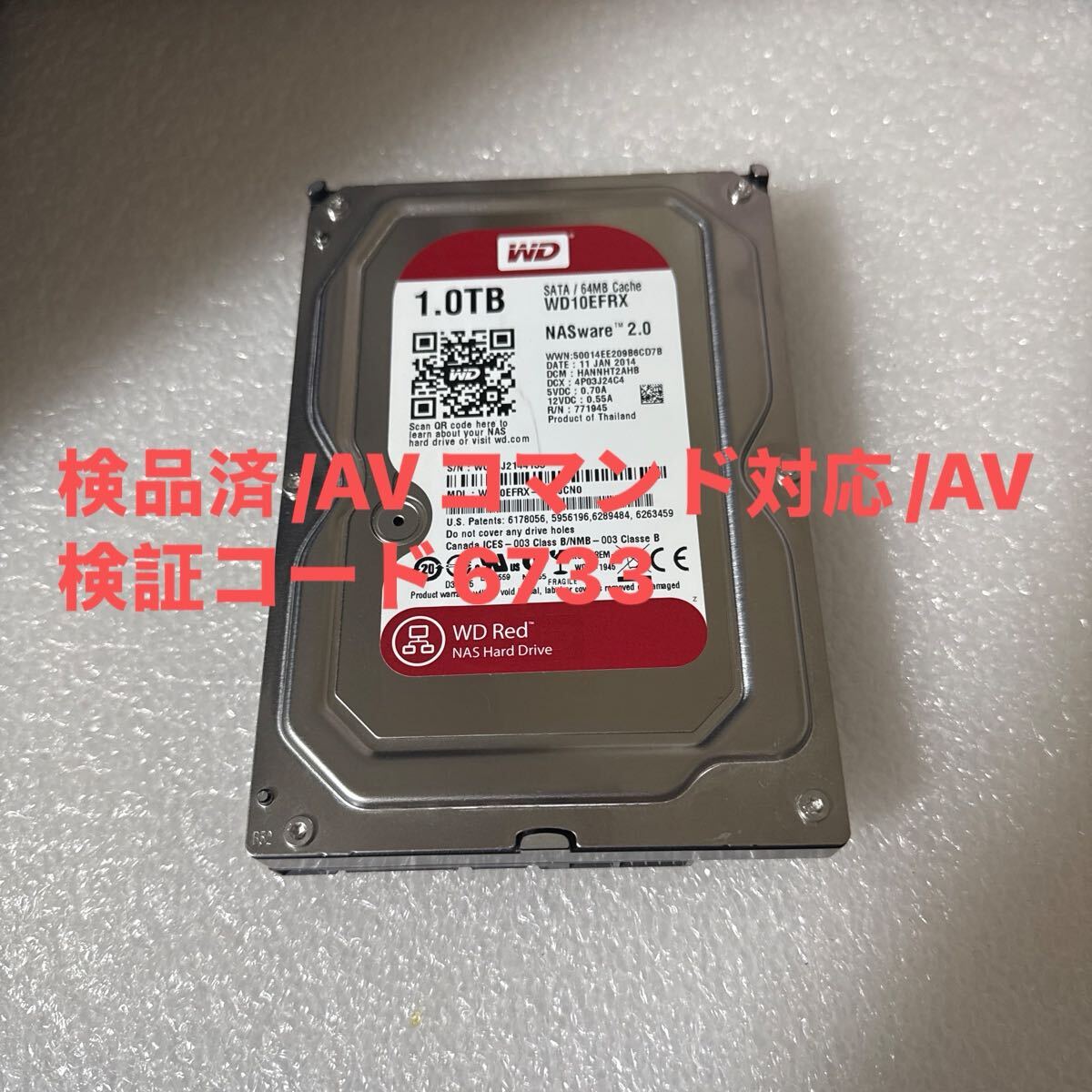 2026年最新】Yahoo!オークション -wd10efrx 1tb(コンピュータ)の中古品