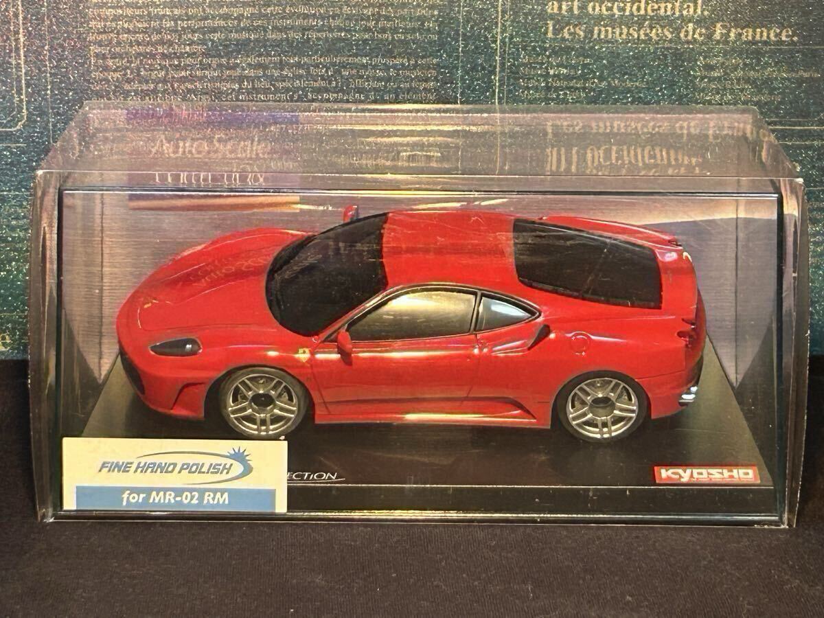 2026年最新】Yahoo!オークション -ミニッツ フェラーリの中古品・新品