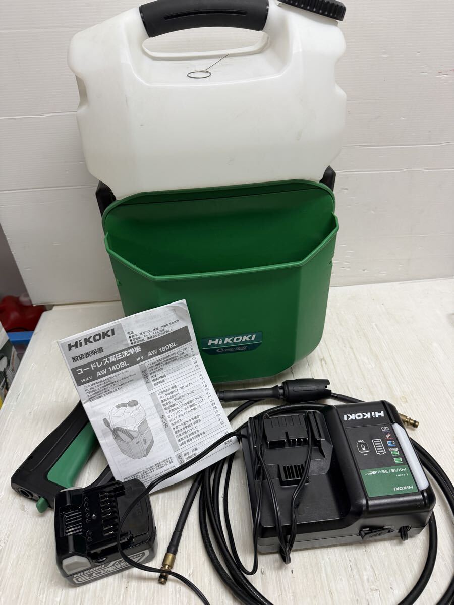 Yahoo!オークション -「日立高圧洗浄」の落札相場・落札価格