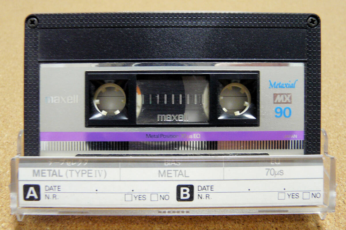 Yahoo!オークション -「maxell mx」の落札相場・落札価格