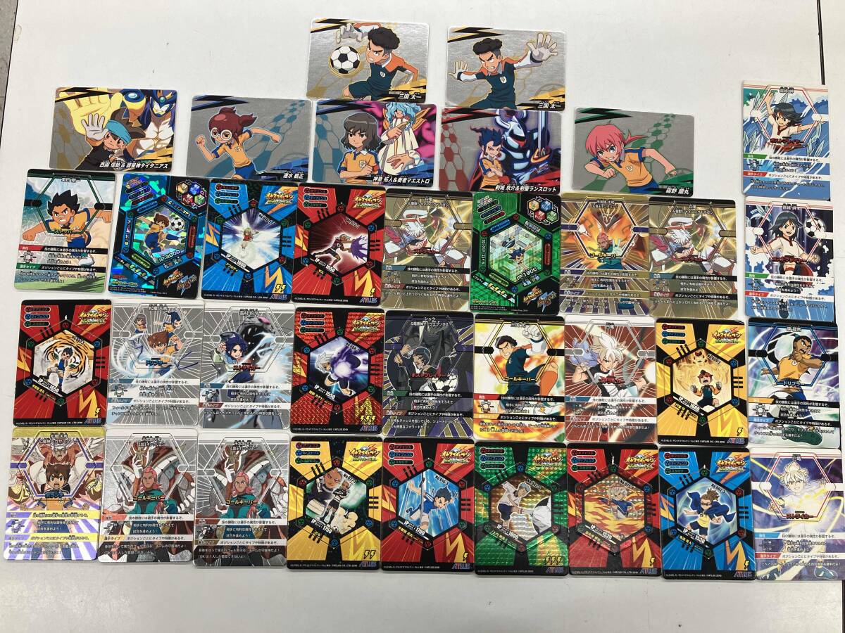 Yahoo!オークション -「イナズマイレブン カード」の落札相場・落札価格