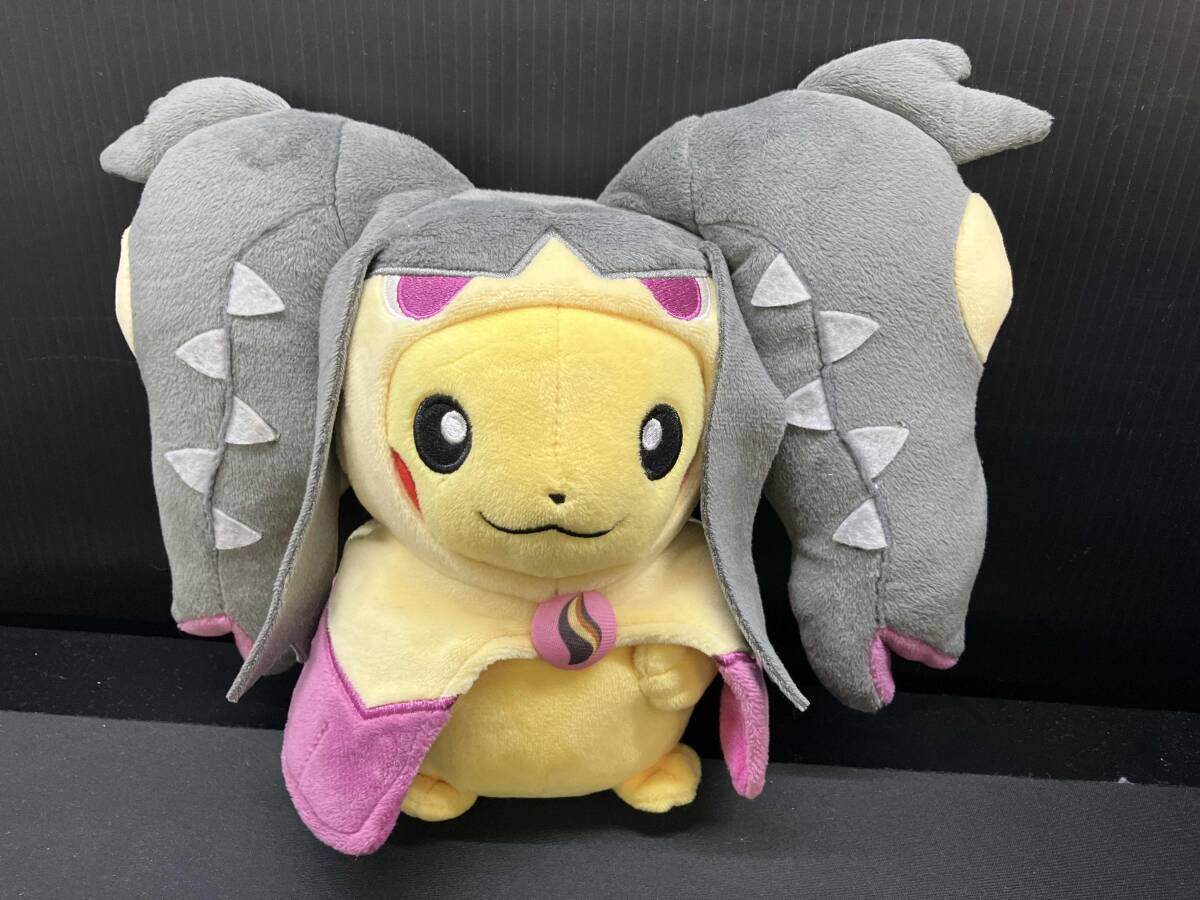 Yahoo!オークション -「ピカチュウ ポンチョ ぬいぐるみ」の落札相場