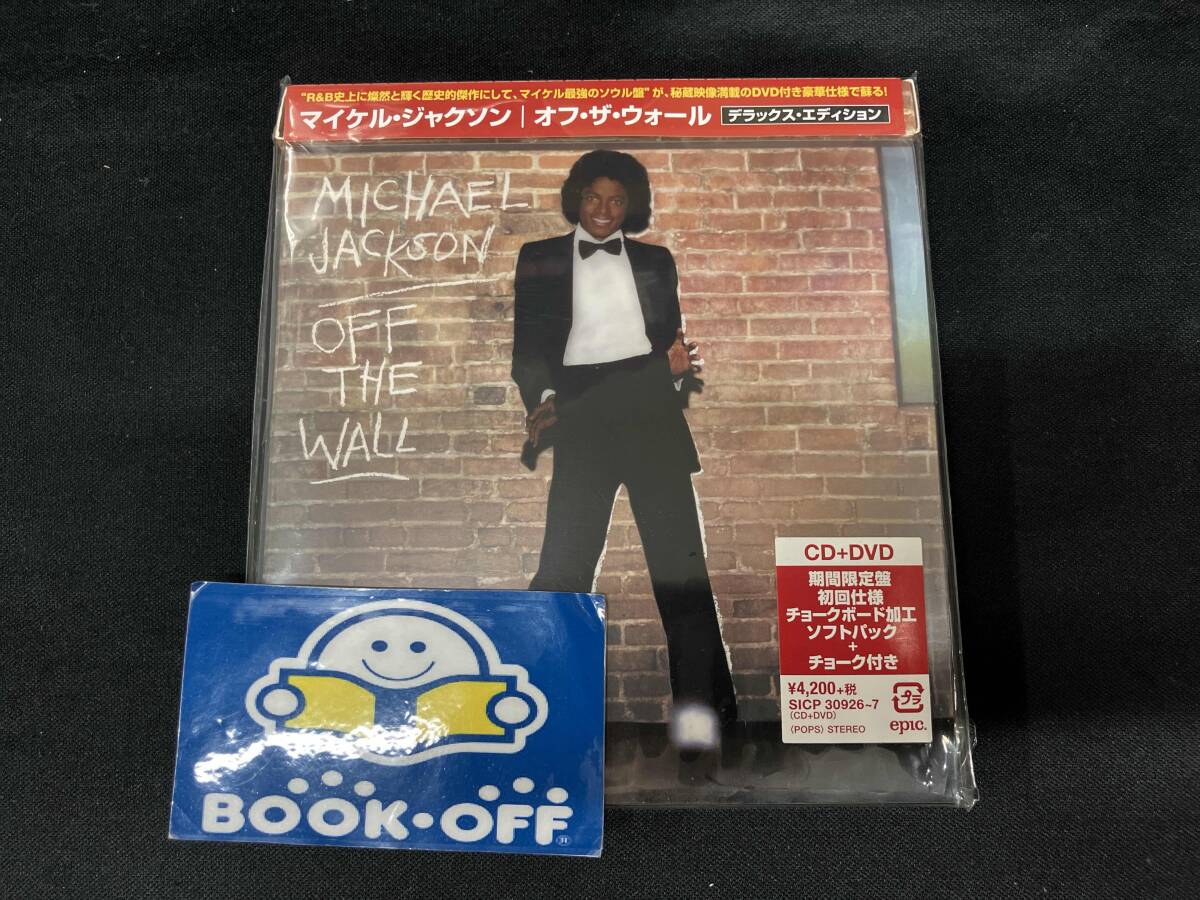 2026年最新】Yahoo!オークション -マイケルジャクソンcdの中古品・新品