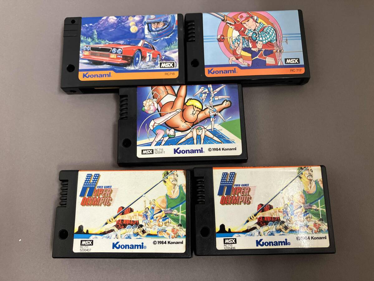 Yahoo!オークション -「msx ソフト セット」(MSX) (パソコン)の落札