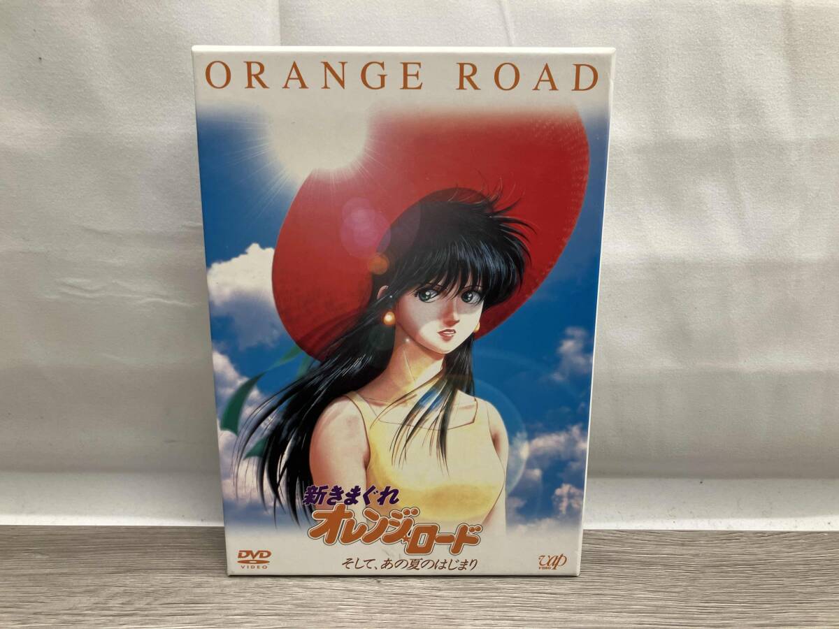 2026年最新】Yahoo!オークション -きまぐれオレンジロード (あの日に