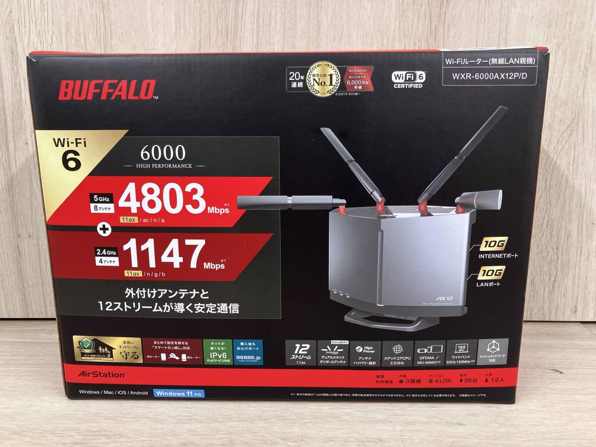 Yahoo!オークション -「wxr-6000ax12」の落札相場・落札価格