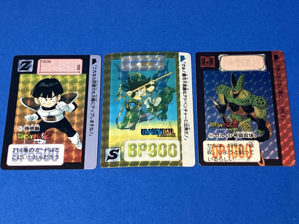 Yahoo!オークション -「ドラゴンボールカードダス1990」の落札相場