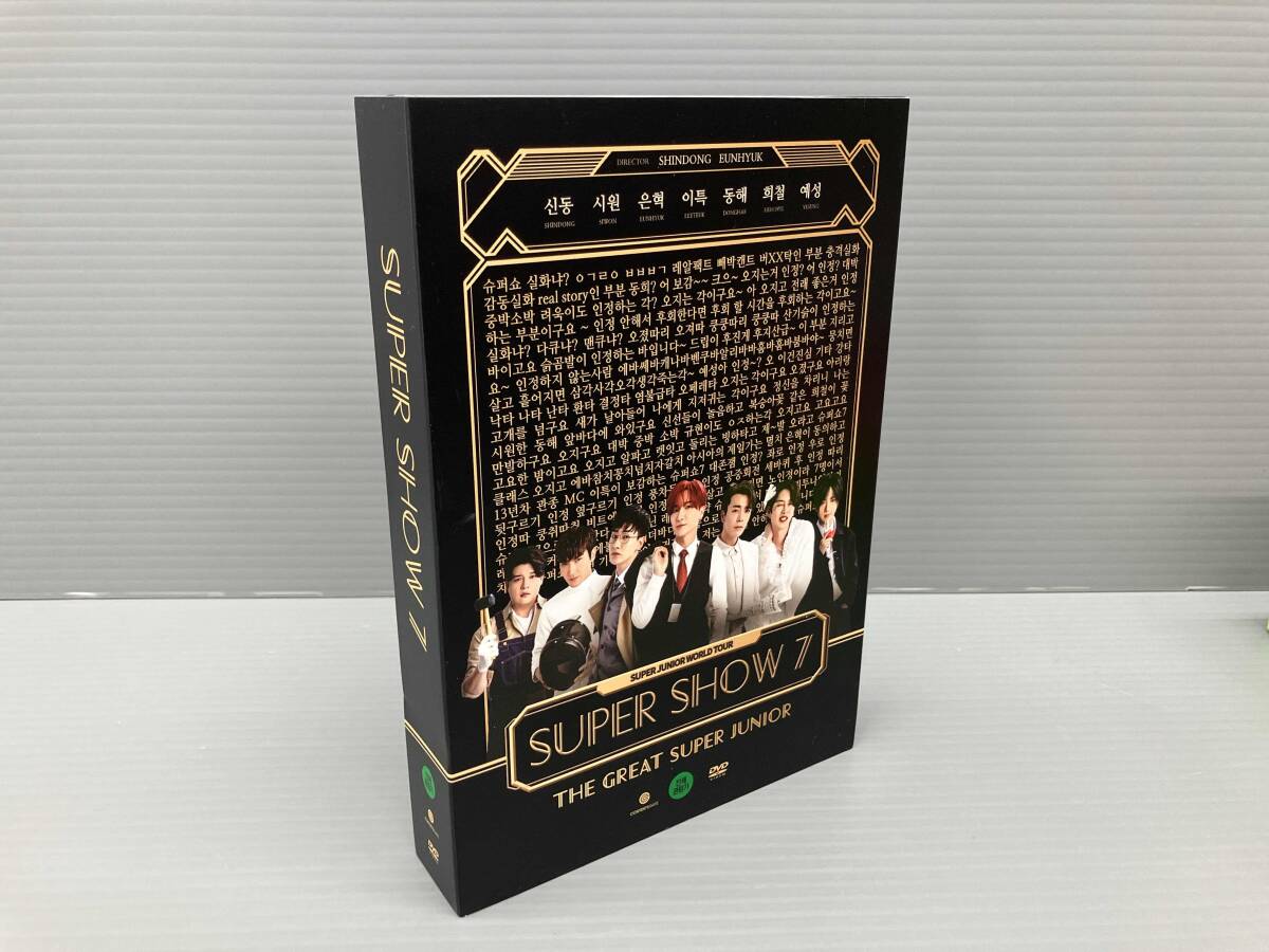 2026年最新】Yahoo!オークション -super junior super show 7の中古品