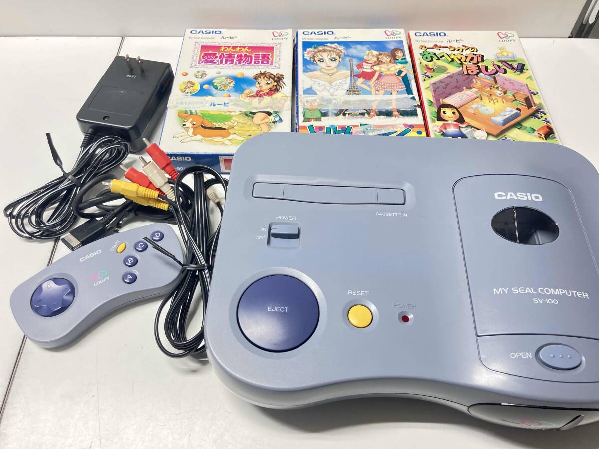 Yahoo!オークション -「casio loopy」(おもちゃ、ゲーム) の落札相場