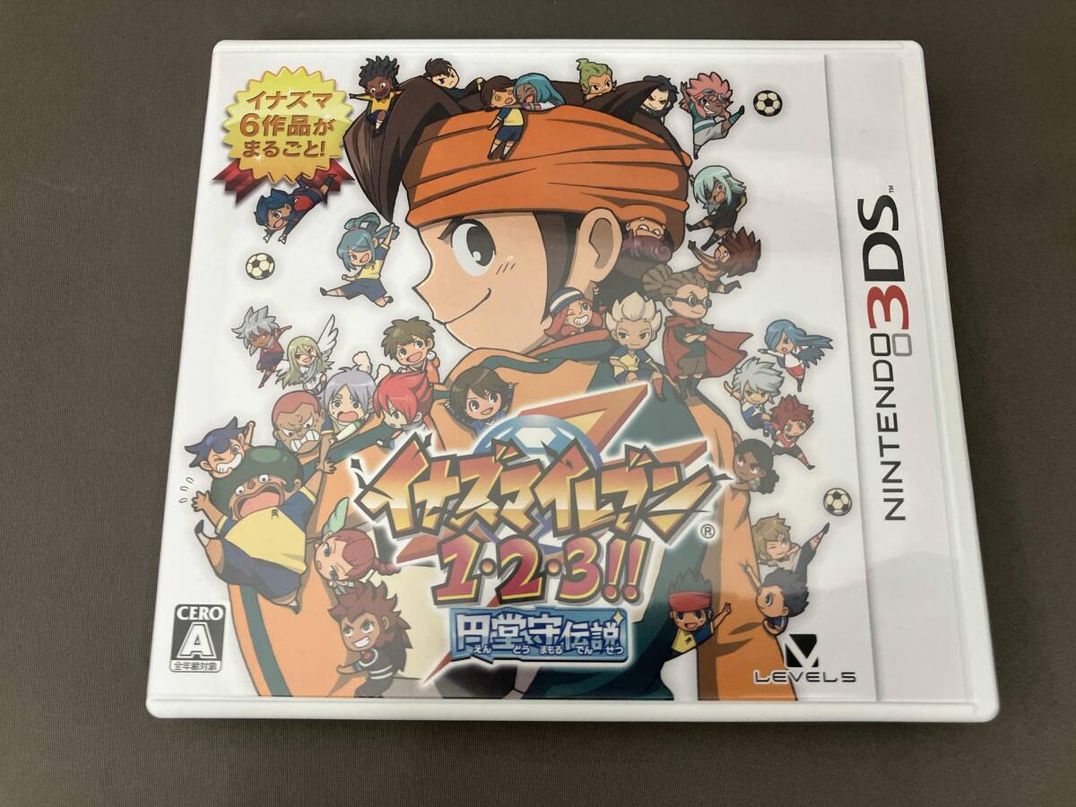 Yahoo!オークション -「イナズマイレブン 1 2 3!! 円堂守伝説