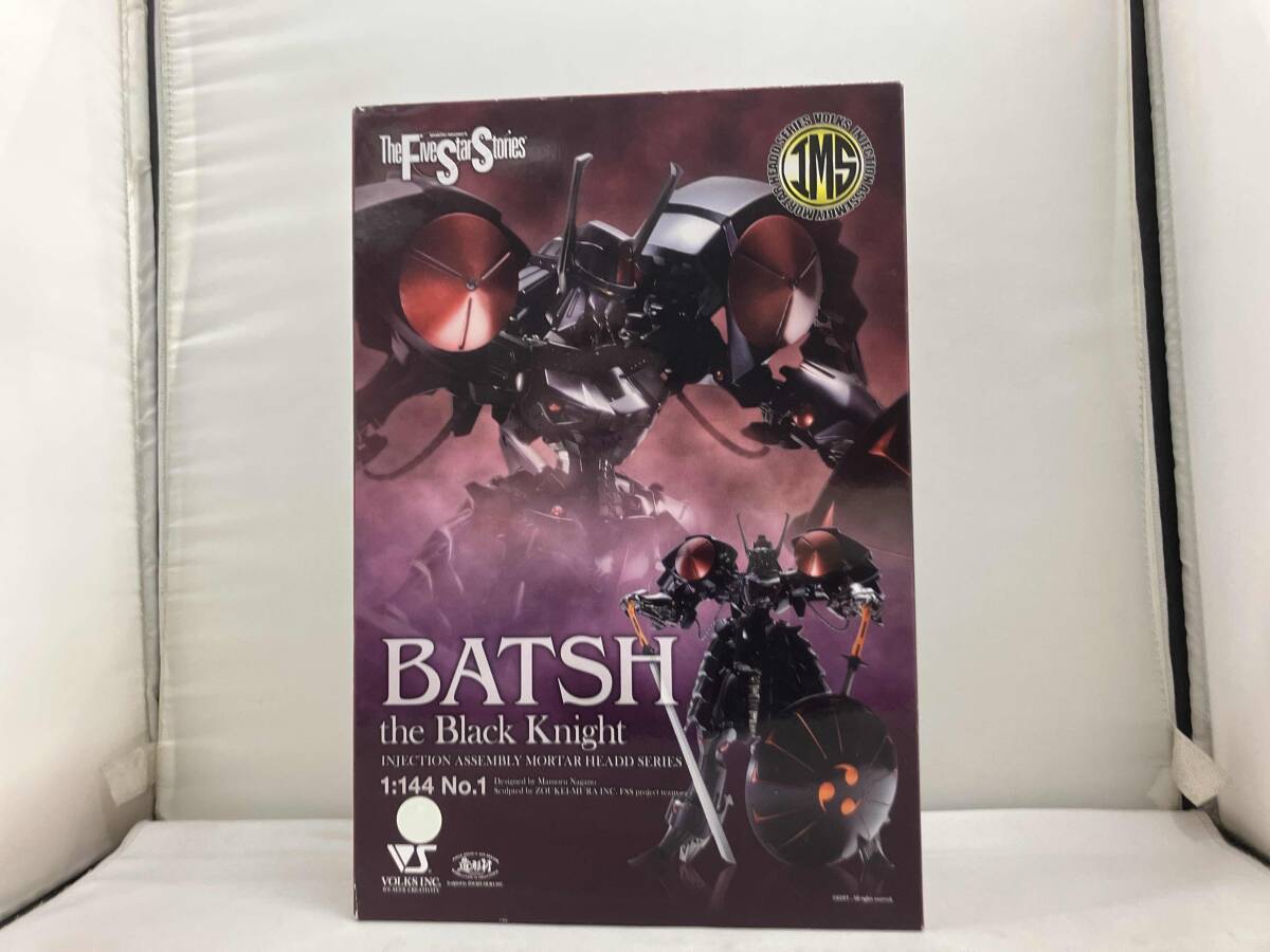 2026年最新】Yahoo!オークション -fss 1／144の中古品・新品・未使用品一覧