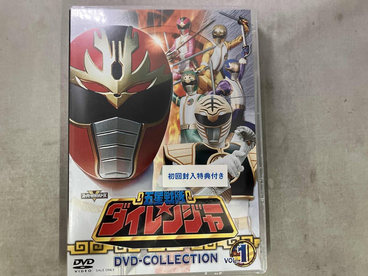 2026年最新】Yahoo!オークション -五星戦隊ダイレンジャー(映画