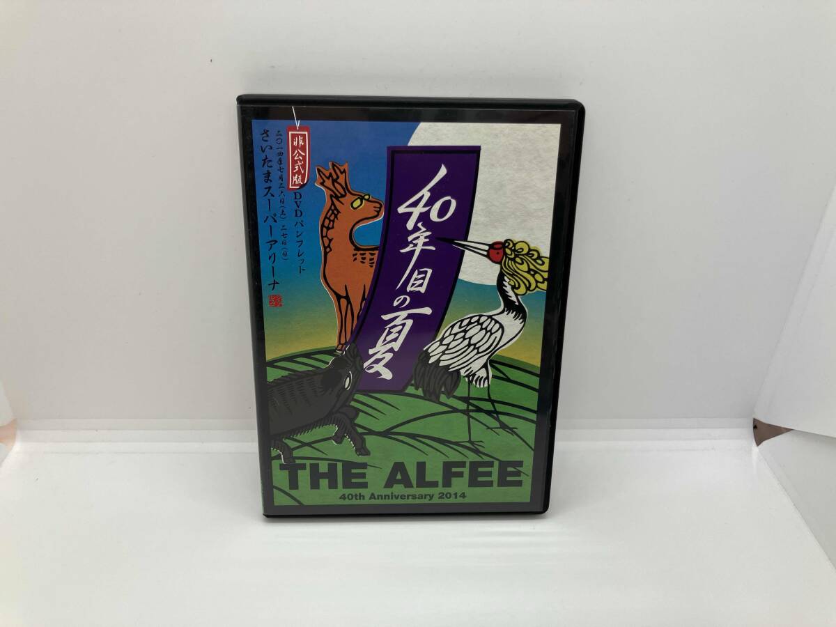 Yahoo!オークション -「the alfee 40th anniversary」の落札相場・落札価格