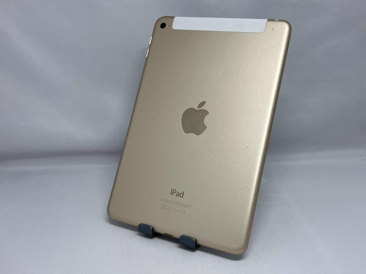 Apple iPad mini 4 Wi-Fi+Cellular 32GB docomo オークション比較