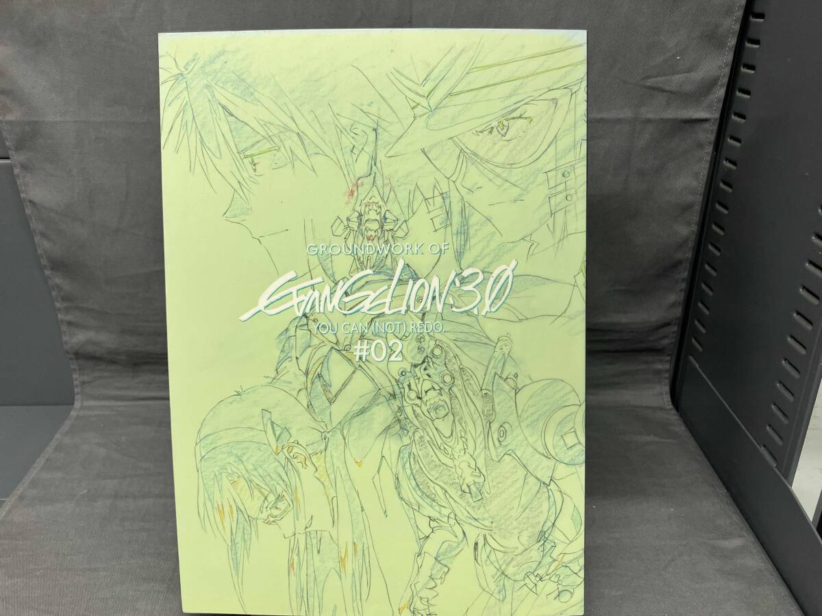 Yahoo!オークション -「原画 集」の落札相場・落札価格(3ページ目)